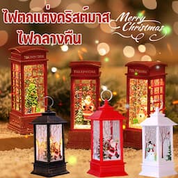 ภาพย่อ 1