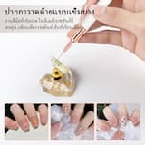 ภาพย่อ 4