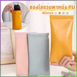 ภาพย่อ 1