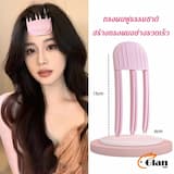 ภาพย่อ 4