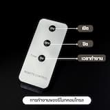 ภาพย่อ 6