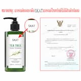 ภาพย่อ 6