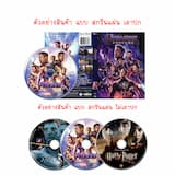 ภาพย่อ 2