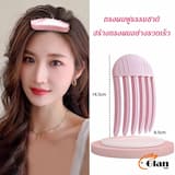 ภาพย่อ 3