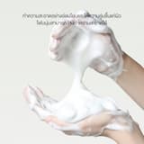 ภาพย่อ 3