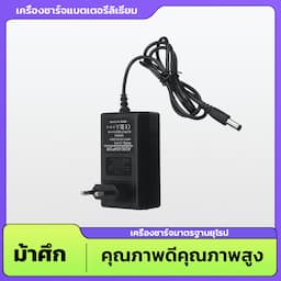 ภาพย่อ 6