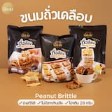 ภาพย่อ 1