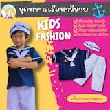ภาพย่อ 1