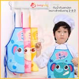 ภาพย่อ 1