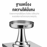 ภาพย่อ 7