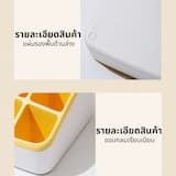 ภาพย่อ 4