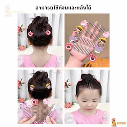ภาพย่อ 6