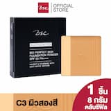 ภาพย่อ 2