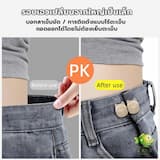 ภาพย่อ 2