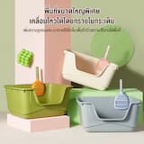 ภาพย่อ 3