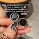 ภาพย่อ 5