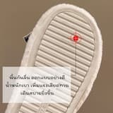 ภาพย่อ 5