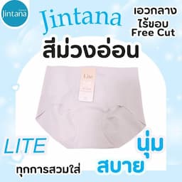 ภาพย่อ 5