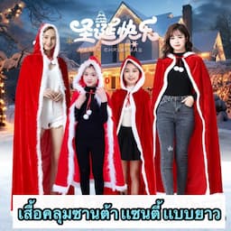 ภาพย่อ 1