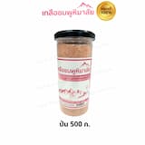 ภาพย่อ 2