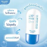 ภาพย่อ 8