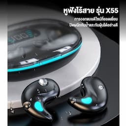 ภาพย่อ 7