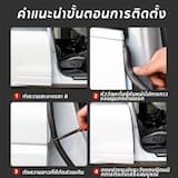 ภาพย่อ 4