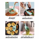 ภาพย่อ 9