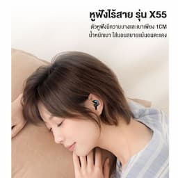 ภาพย่อ 4