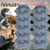 ภาพย่อ 1