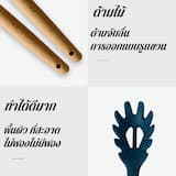 ภาพย่อ 2