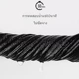 ภาพย่อ 5