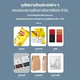 ภาพย่อ 2