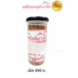 ภาพย่อ 9