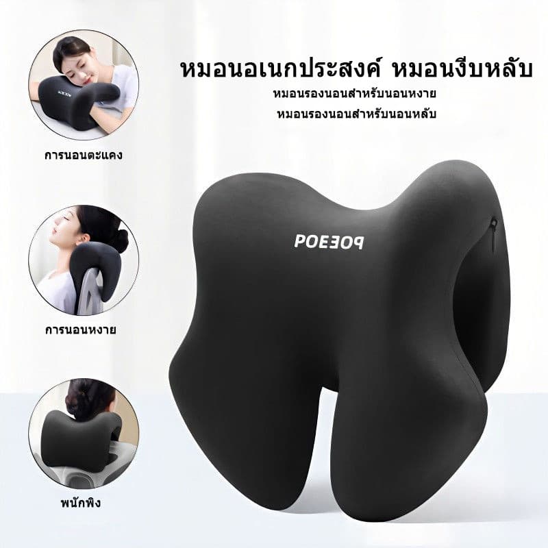 เก้าอี้สํานักงาน Headrest Nap เก้าอี้คอมพิวเตอร์ความสูง Headrest เก้าอี้ด้านหลังหมอนรองคอ Workstation Lunch Break Prone หมอนนอน - รูปที่ 1