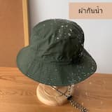 ภาพย่อ 4