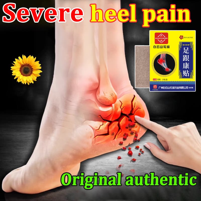 จัดส่งรวดเร็วแผ่นแปะแก้ปวดส้นเท้า Plantar fasciitis Foot Patch Removing Achille Tendon Pain การอักเสบ/ส้นเท้า/เจ็บปวดบนพื้นดินเมื่อเดิน 10 ชิ้น/กล่อง - รูปที่ 1