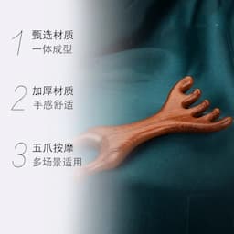 ภาพย่อ 5