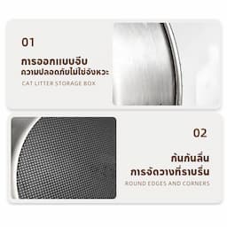 ภาพย่อ 6