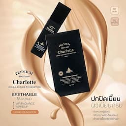 ภาพย่อ 5