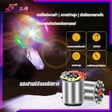 ภาพย่อ 4
