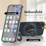 ภาพย่อ 4