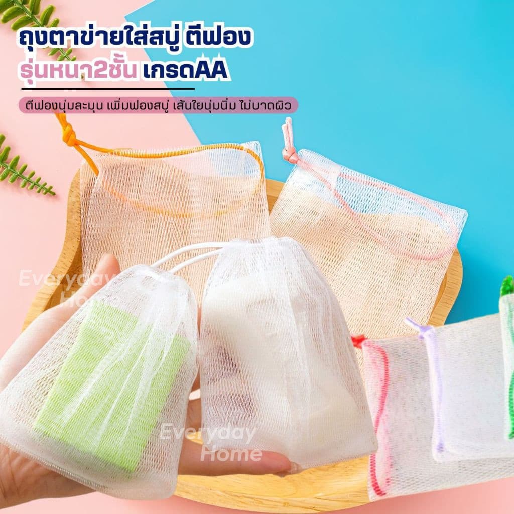ลดราคา !!! ตาข่ายตีฟอง ผ้าไนล่อนสีขาว ขนาด 10*12 ซม. (แบบหนา) บรรจุ 100 ใบ - รูปที่ 1