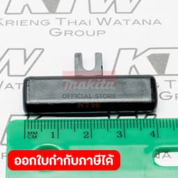 ภาพย่อ 2