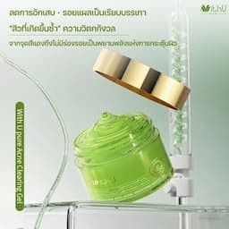 ภาพย่อ 5