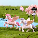 ภาพย่อ 1