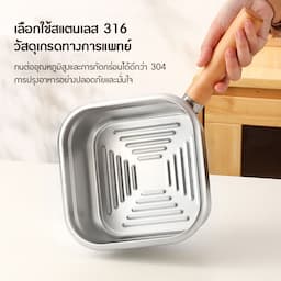 ภาพย่อ 7