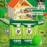 ภาพย่อ 9