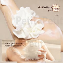 ภาพย่อ 9