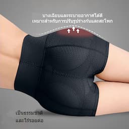 ภาพย่อ 4